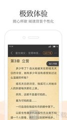 米乐app下载官网